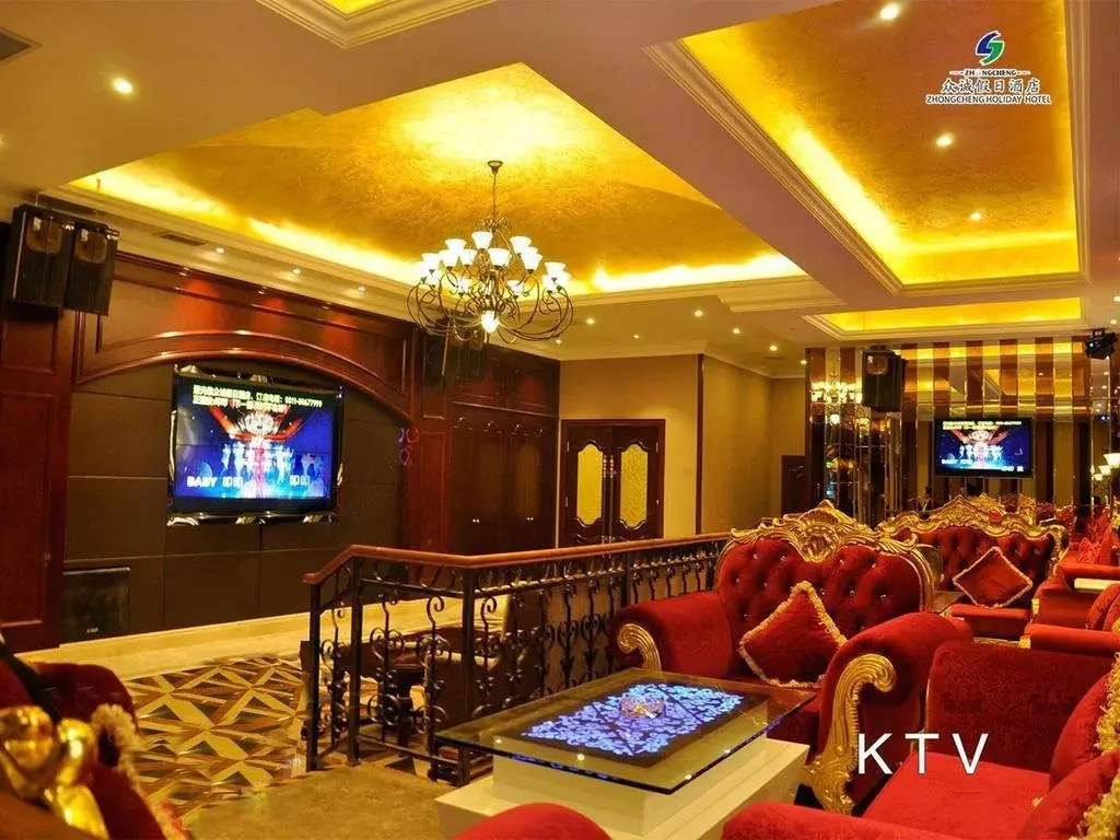 Zhongcheng Holiday Hotel - фото 41