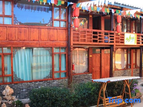 Wuhu on the Road · Footprint Homestay in Lijiang