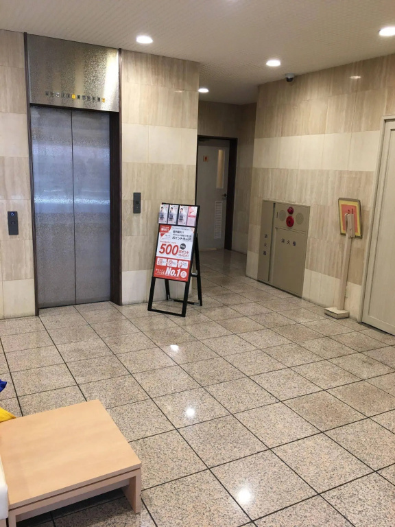 Smile Hotel Sugamo - Général