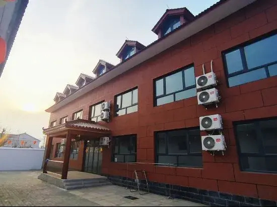 Juyuanfu Homestay