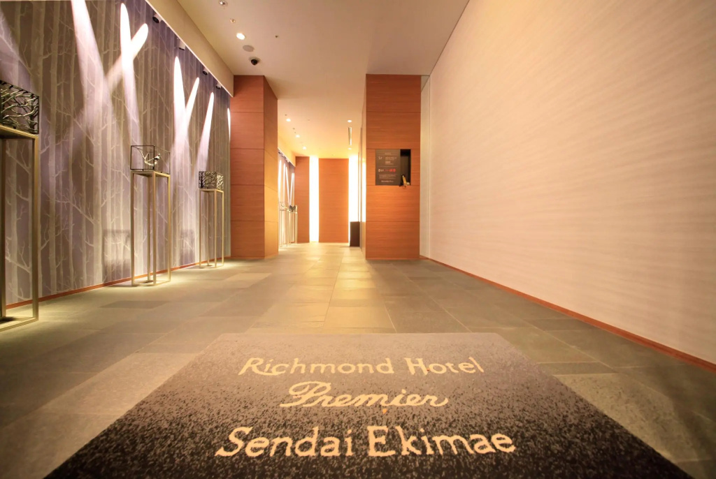 Richmond Hotel Premier Sendai Ekimae Room Type - Standard Double room (full double bed)