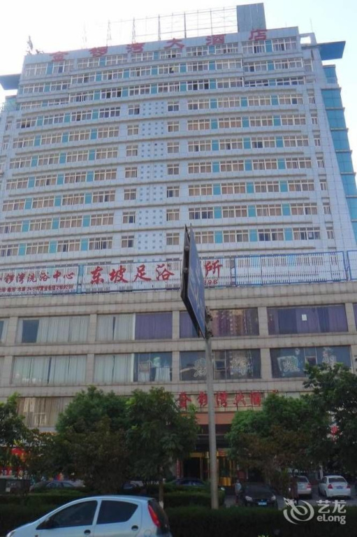 Hotel photo 18