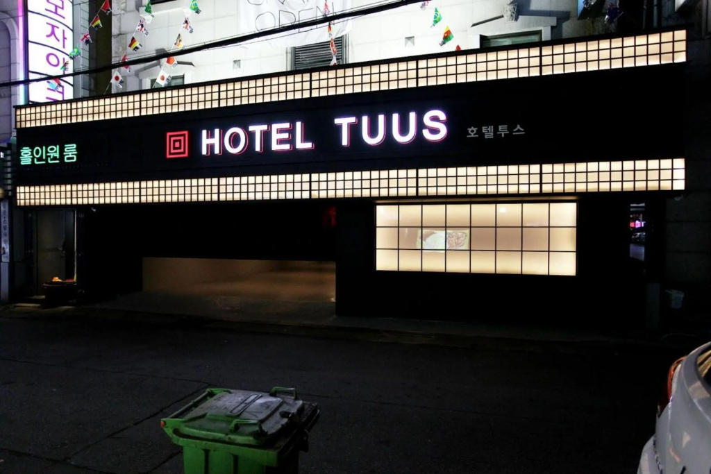 Hotel photo 8