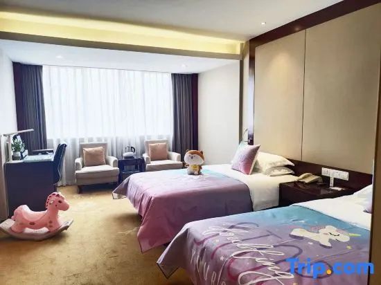 Quanzhou Overseas Chinese Hotel - Chambres