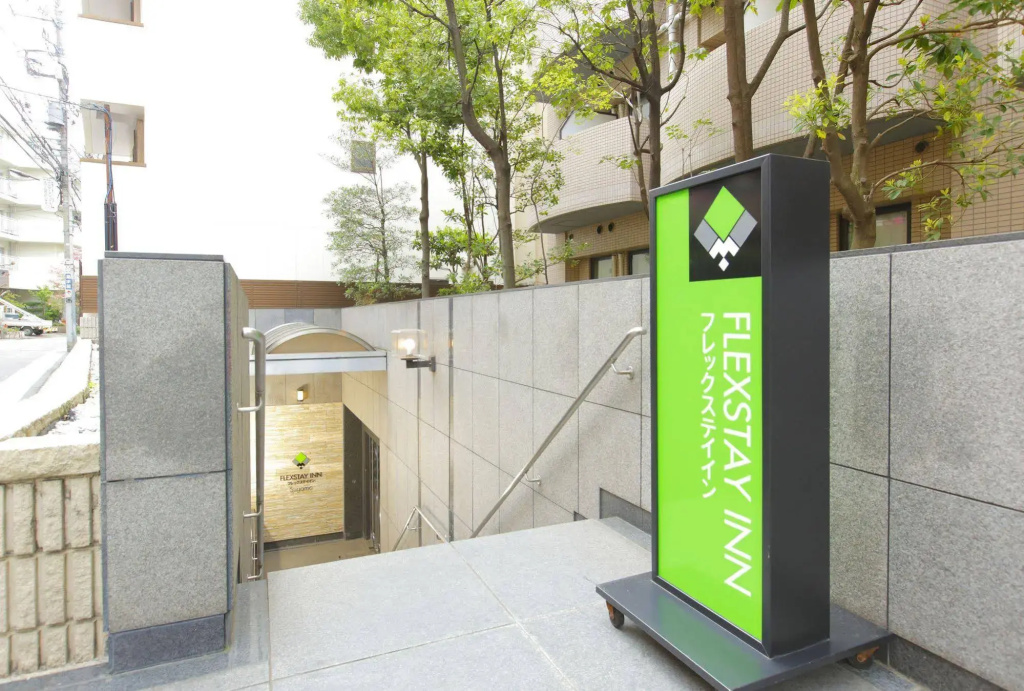 Flexstay Inn Sugamo - Général