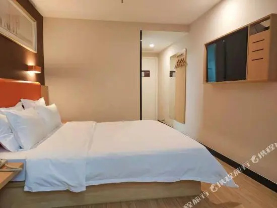 7 Days Premium·Fuzhou Tatou Road - Chambres