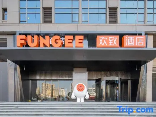 FUNGEE High-Rise River View Hotel (Honggutan, Jiangxi Provincial Museum, Nanchang)