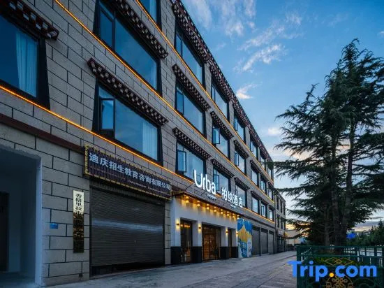 Urba Hotel (Shambhala Ethnic Unity Theme Park Store)