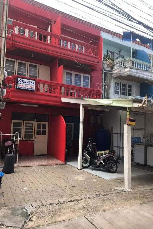 1141 Ban Dao Resort