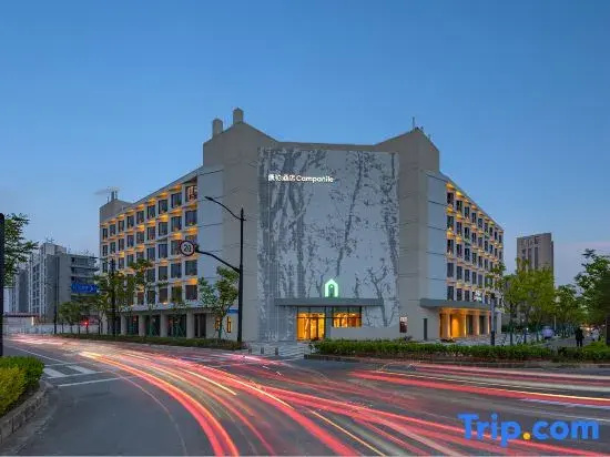 Campanile Hotel （Shanghai Dishui Lake Hotel)