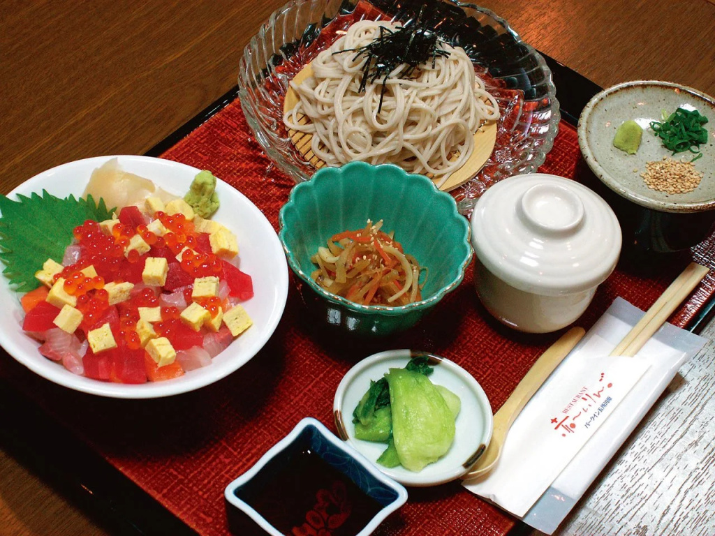 Park Inn Goshogawara Elmcity - Général