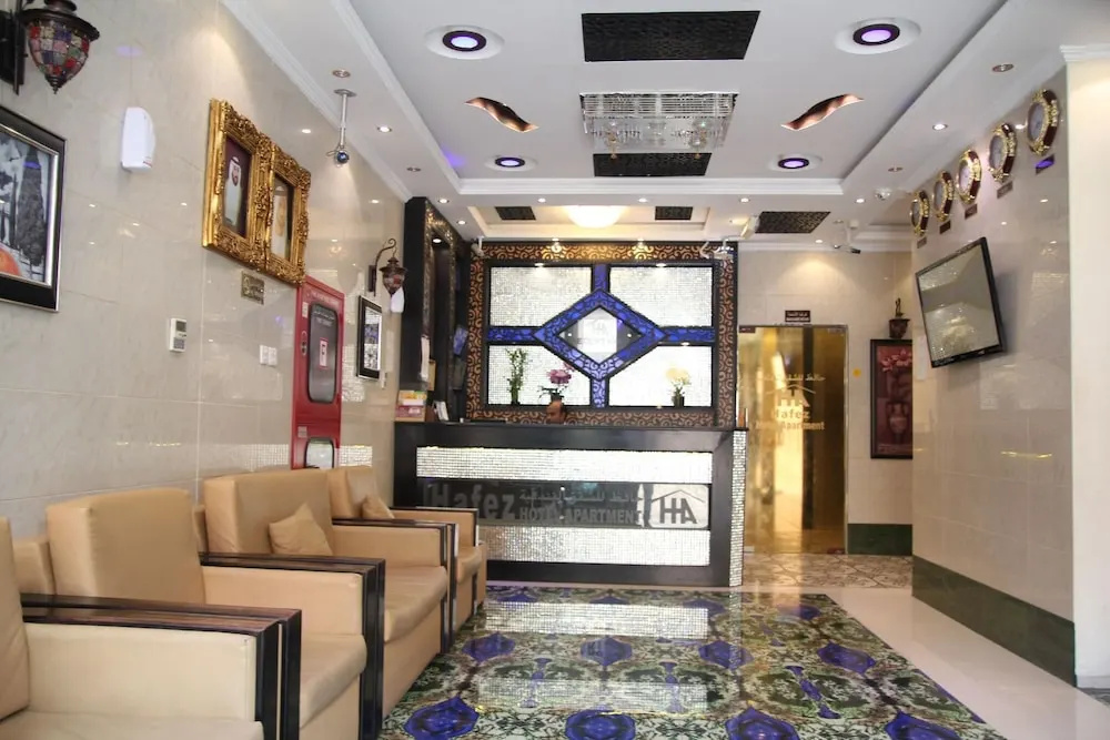 Lobby & Reception