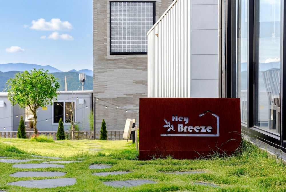 Gyeongju Heybreeze Pool Villa