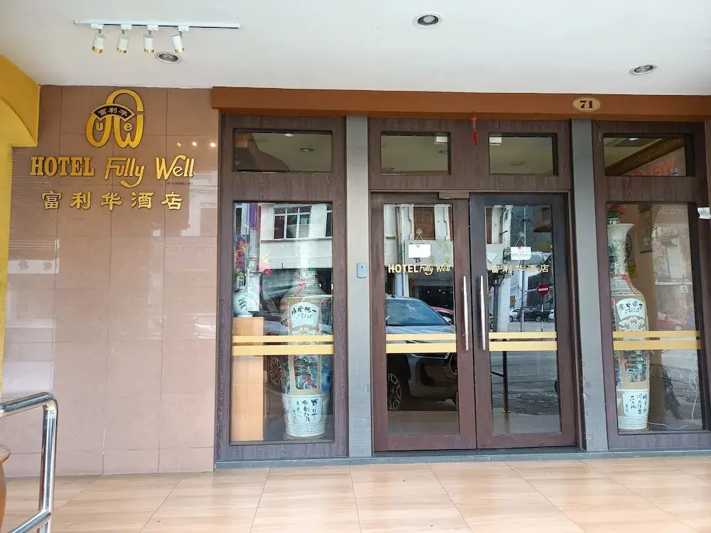 FullyWell Hotel