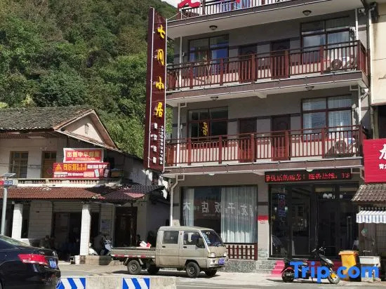 Seven Hotel