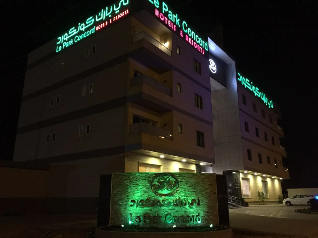 Le Park Shaqra