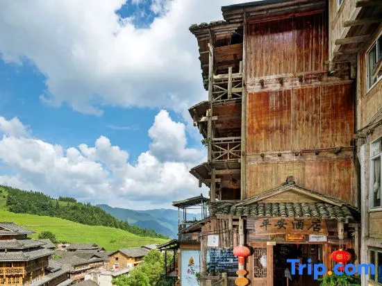 Longji Terrace Ping'an Hotel (Qixing Banyue Viewing Desk)