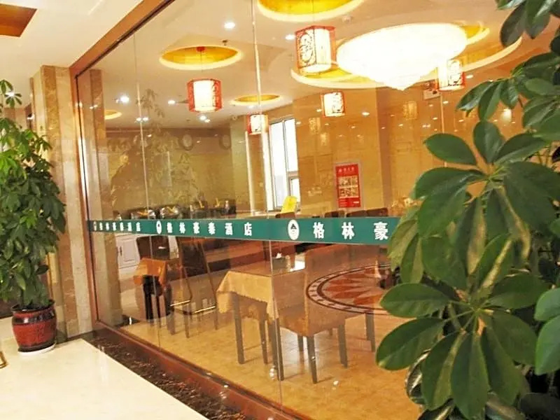 Food & Beverage