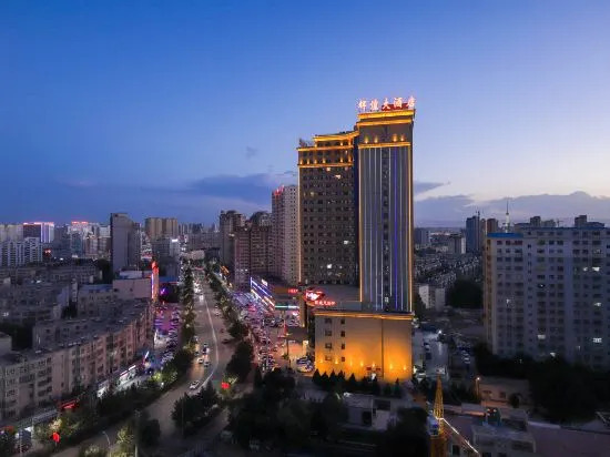 Grand Hotel (Aksu Tianbai Fashion Shopping Center) — фото 2