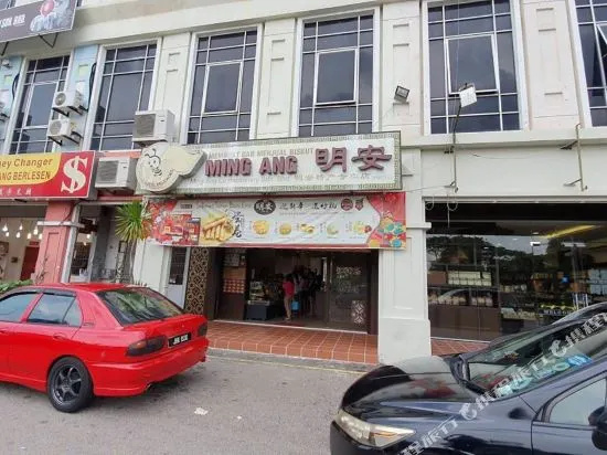 Bukit Indah Guesthouse