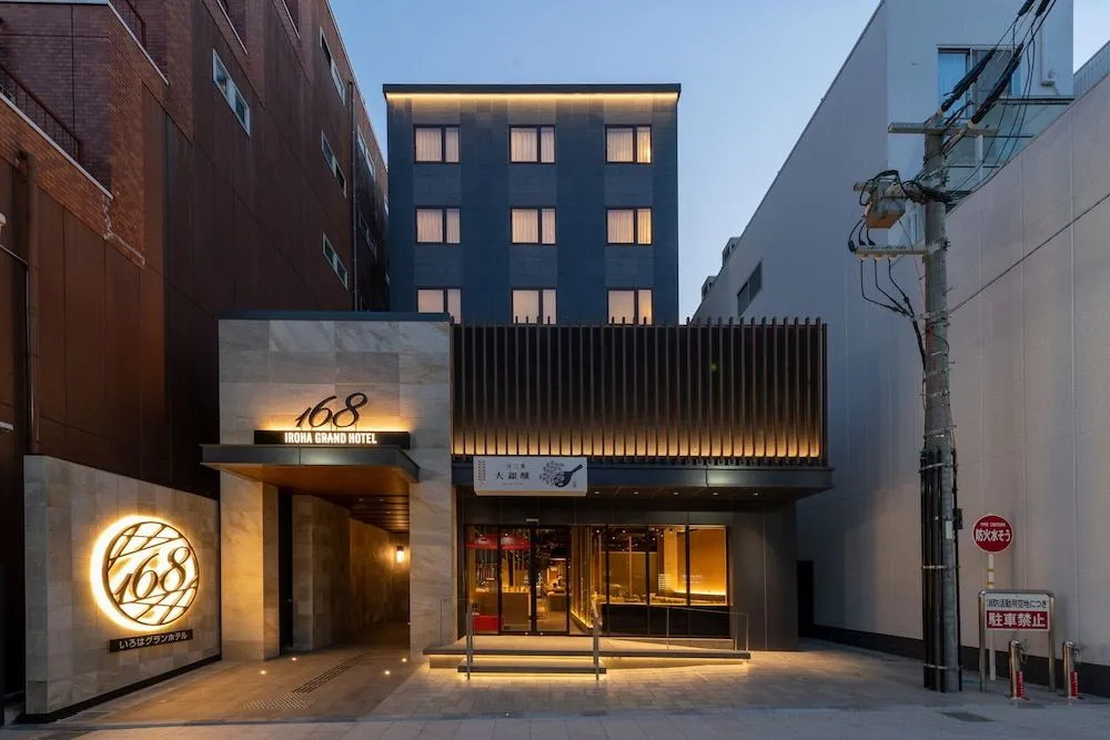 Iroha Grand Hotel Kintetsunaraekimae