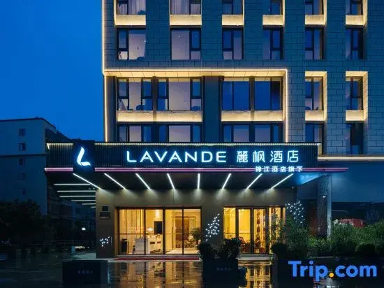 LAVANDE HOTEL (Pu 'er Jinpu No.1 Zhenxing Avenue Branch)