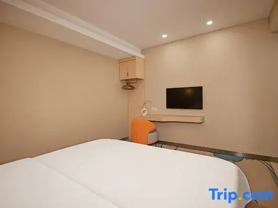 Dijing Wanyue Hotel - Chambres