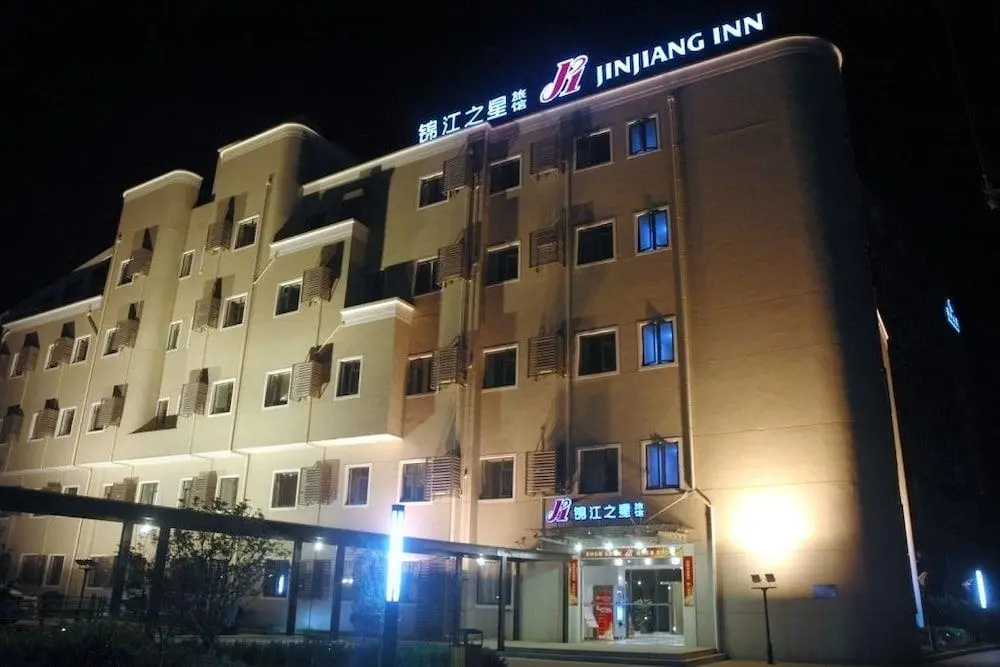 Jinjiang Inn Shanghai Zhangjiang Road - Général