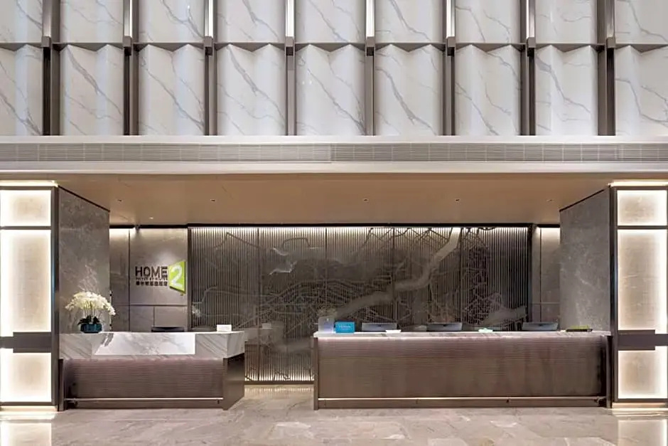 Home2 Suites by Hilton Chongqing Wushan