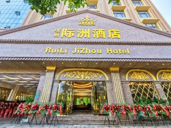 Jizhou Hotel