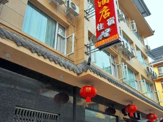 Hotel photo 17