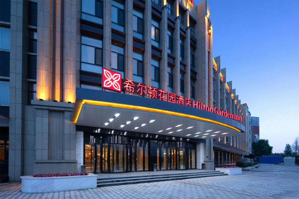 Hilton Garden Inn Hulunbuir Hailar in Hulunbuir