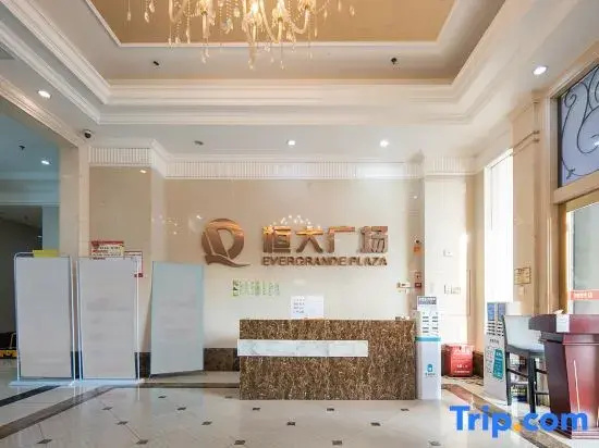 A Lily Smart B&B (Evergrande Plaza Store, Guilin)