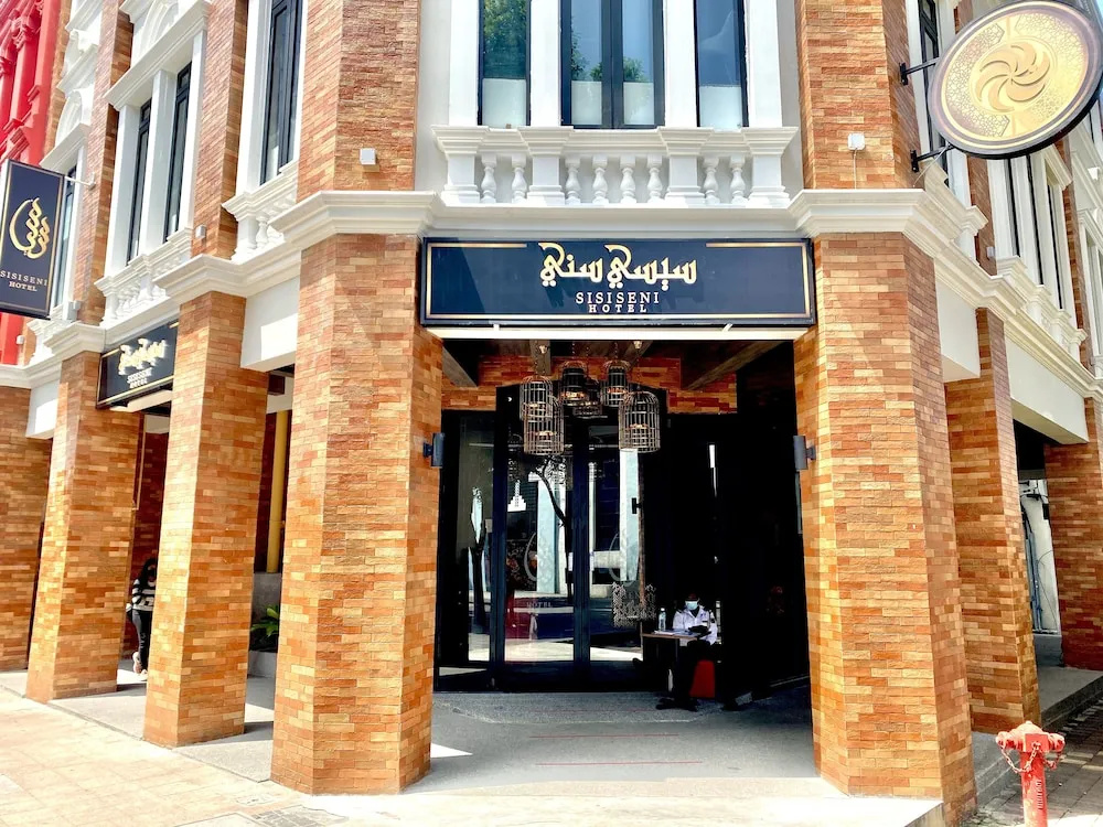 Sisiseni Hotel