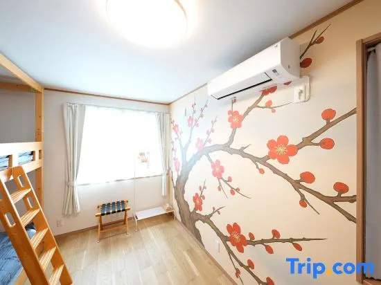 SK House Tokyo Ueno Park 사진 1