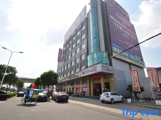 City 118 Hotel Yuyao