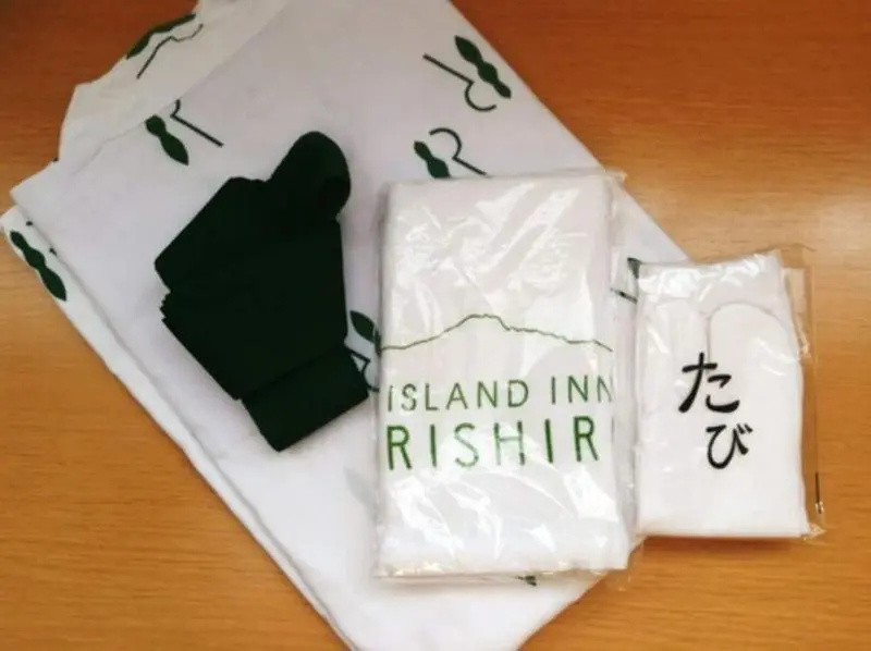 Island Inn Rishiri - Chambres