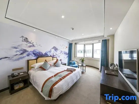 Huangshan Xinyuan  International Hotel - Chambres