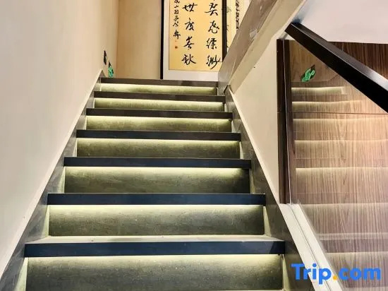 Yikongjian Homestay (Fenghuangsong) in Chizhou
