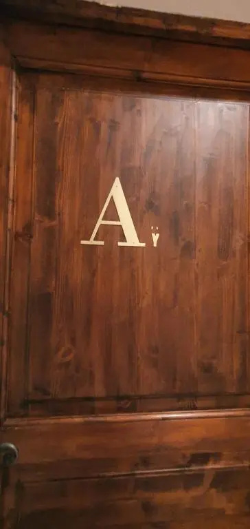 Standard room