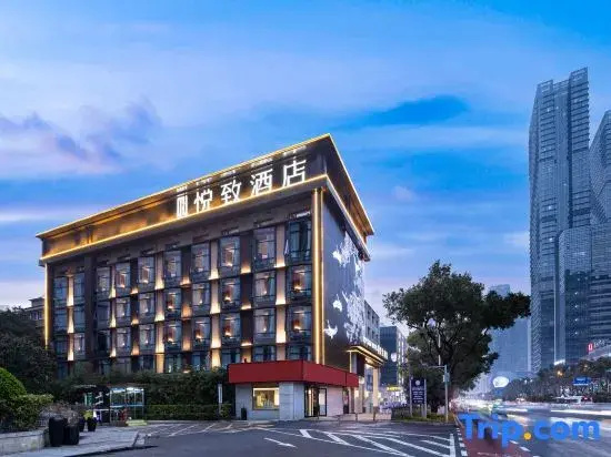 ROYGEM Hotel (Hunan Museum, Xiangya Hospital Metro Station, Changsha)