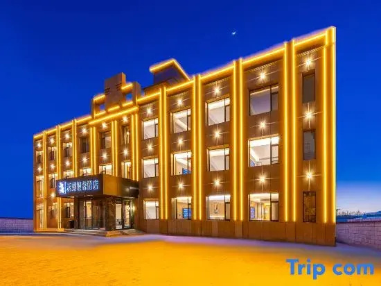 Tianlu Light Luxury Hotel