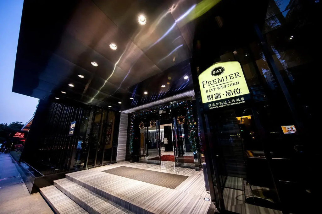 Best Western Premier Fortune Hotel Fuzhou