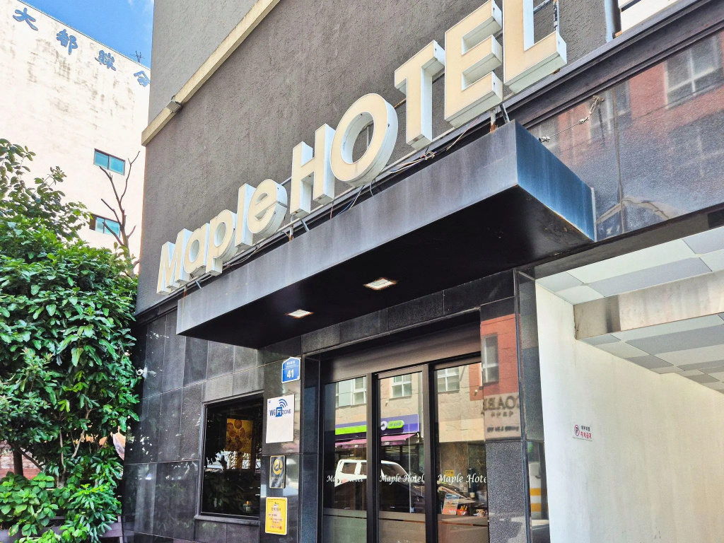 Hotel photo 14