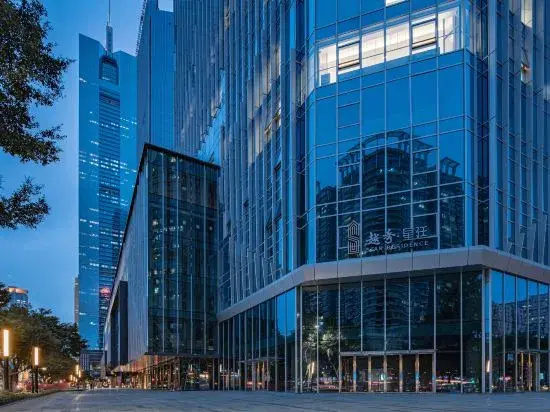Star Residence ICC Guangzhou