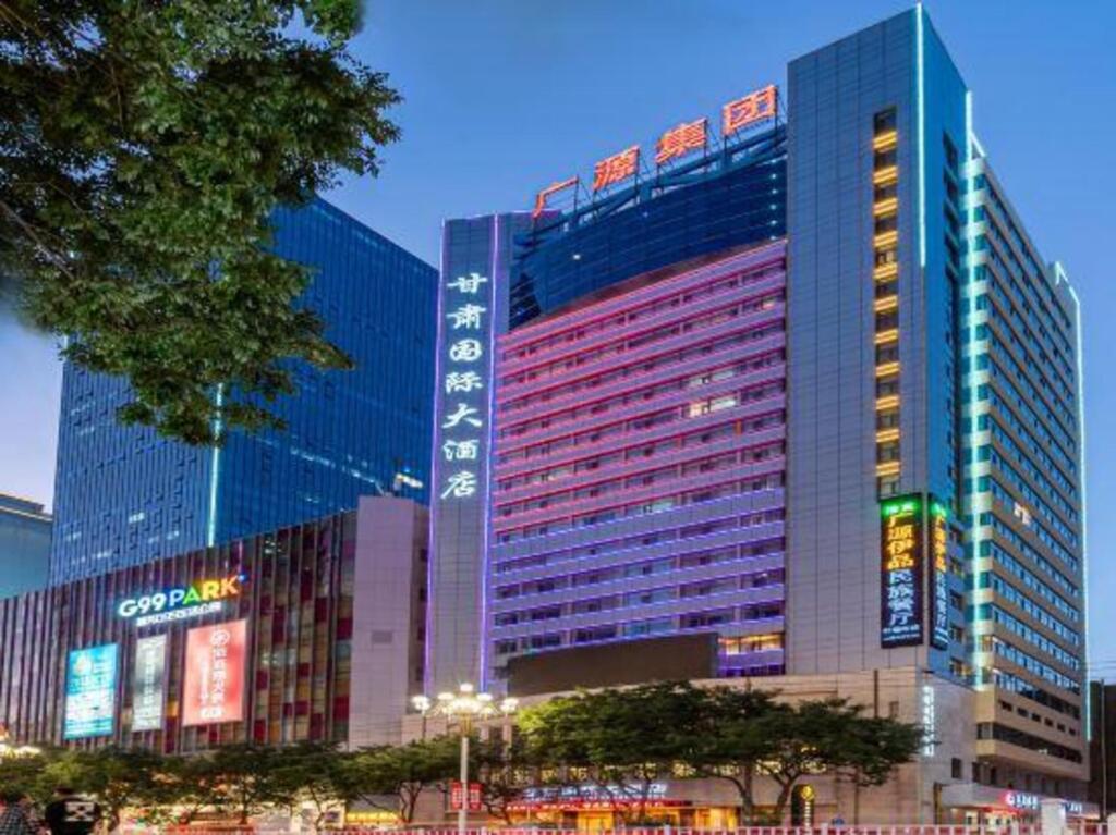 Gansu International Hotel