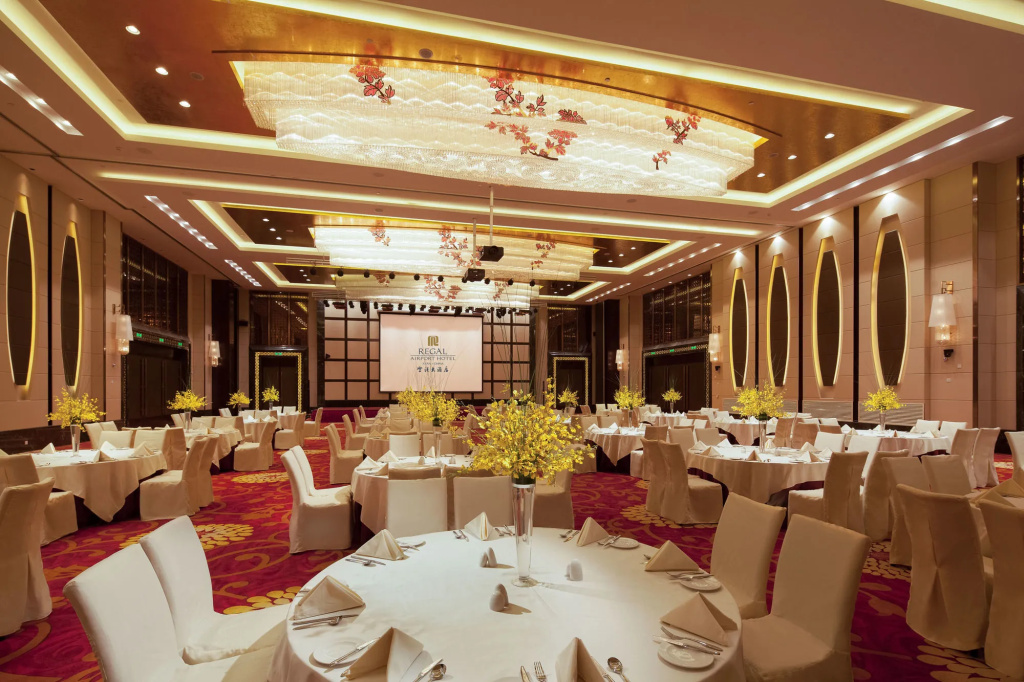Xi'an Airport Hotel - Général