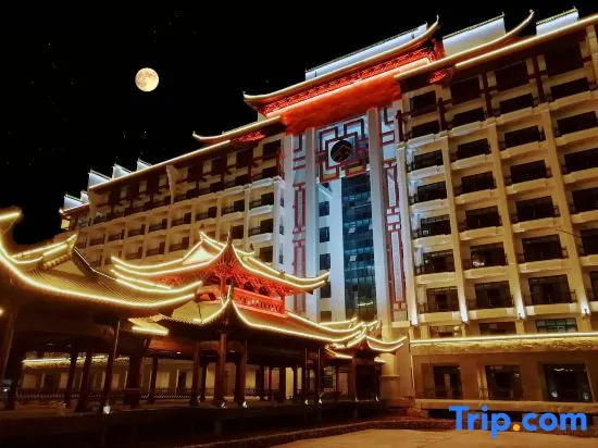 Wuyuan Xinbang Hotel (Wu Nvzhou Branch)