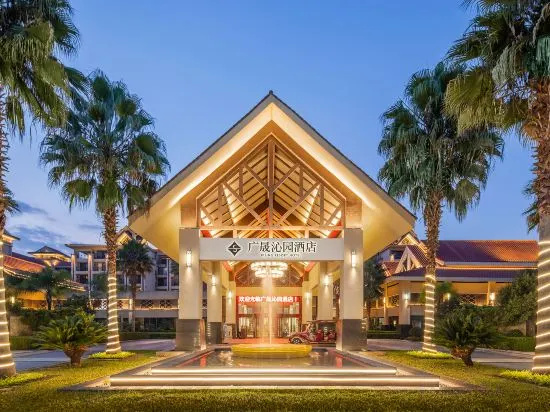Hotel photo 8