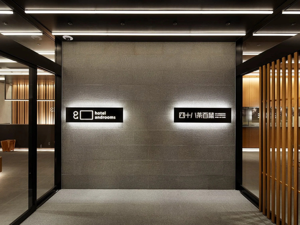 hotel androoms Shin-Osaka 사진 20